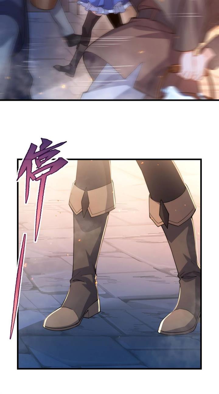 image-komik-despite-coming-from-the-abyss-i-will-save-humanity-chapter-44-3/35