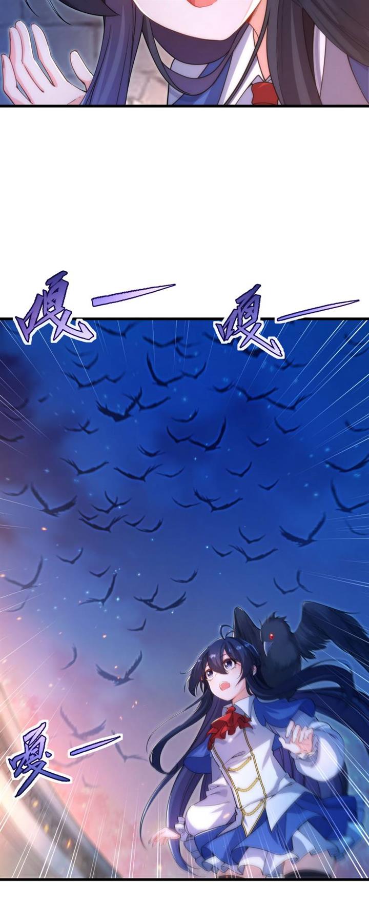 image-komik-despite-coming-from-the-abyss-i-will-save-humanity-chapter-44-7/35