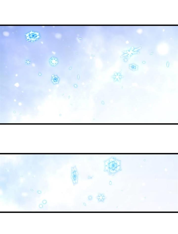 image-komik-despite-coming-from-the-abyss-i-will-save-humanity-chapter-44-13/35