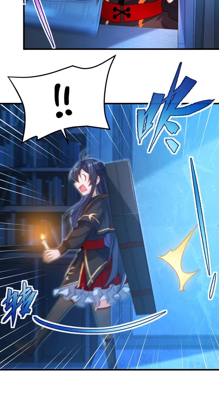 image-komik-despite-coming-from-the-abyss-i-will-save-humanity-chapter-45-30/34