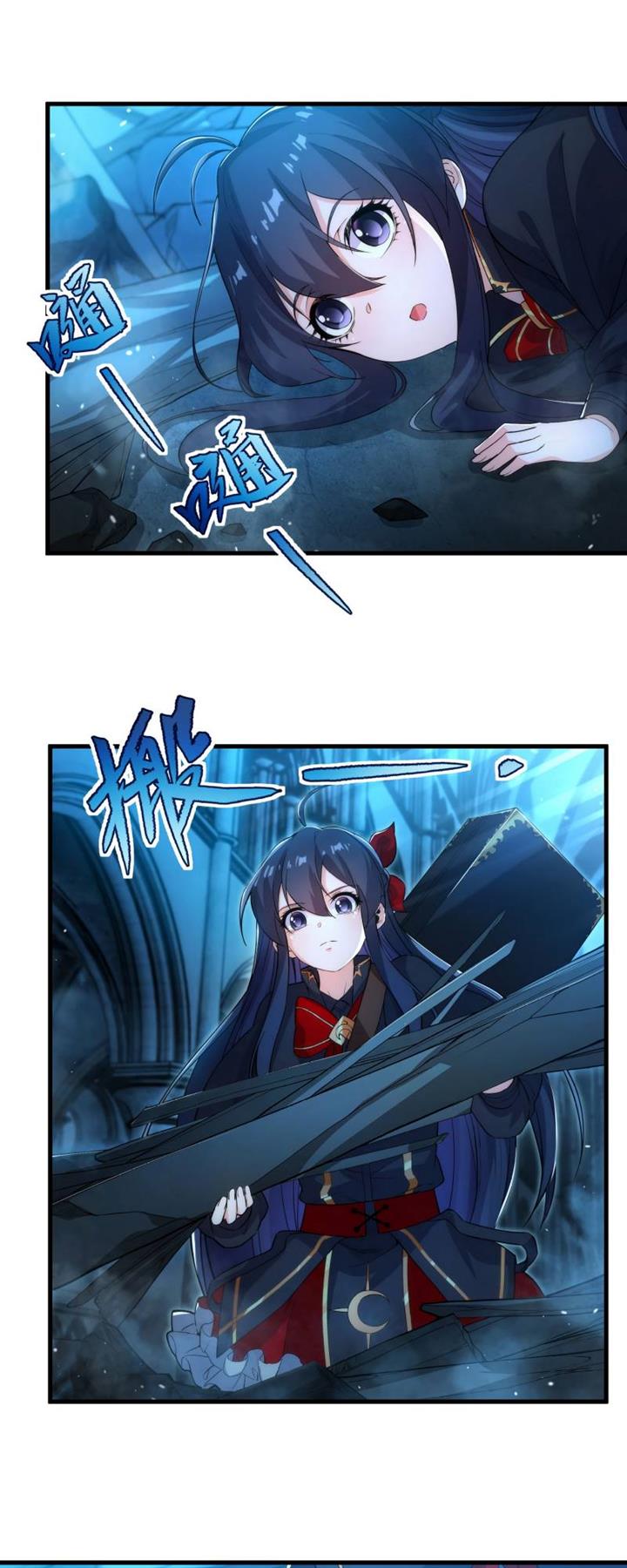 image-komik-despite-coming-from-the-abyss-i-will-save-humanity-chapter-46-16/36