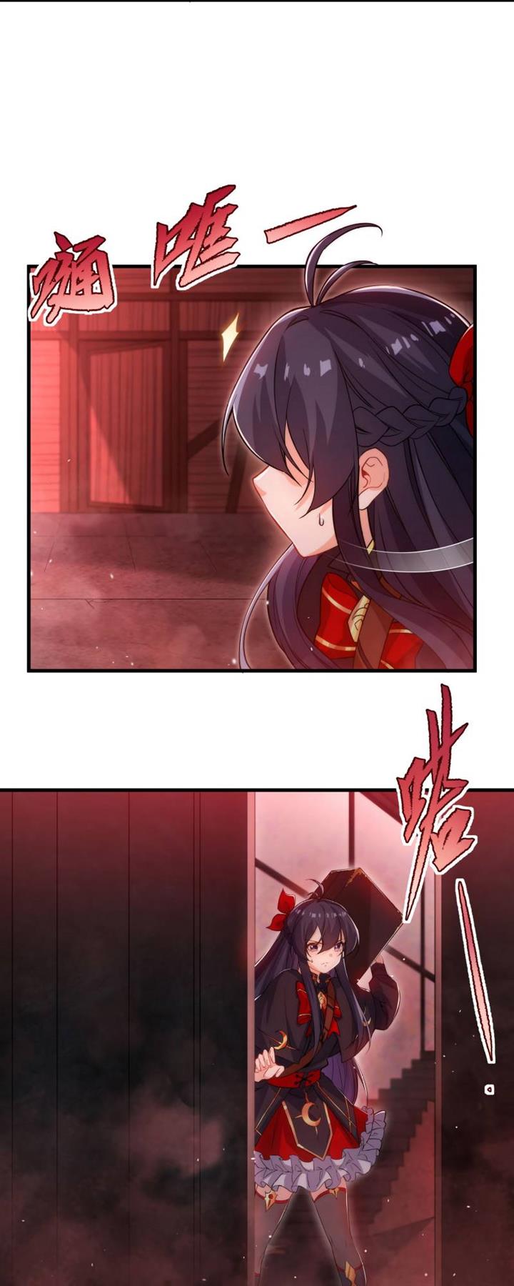 image-komik-despite-coming-from-the-abyss-i-will-save-humanity-chapter-46-28/36