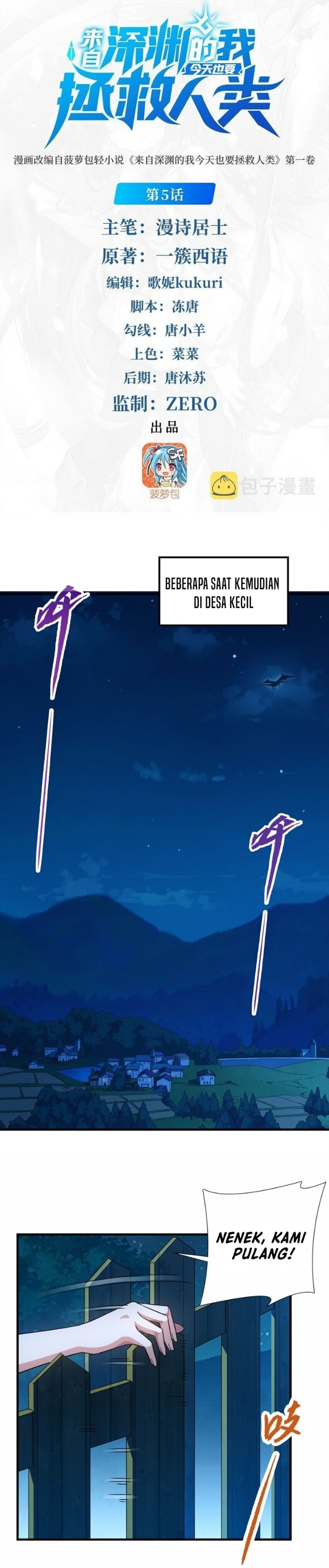 image-komik-despite-coming-from-the-abyss-i-will-save-humanity-chapter-5-0/14