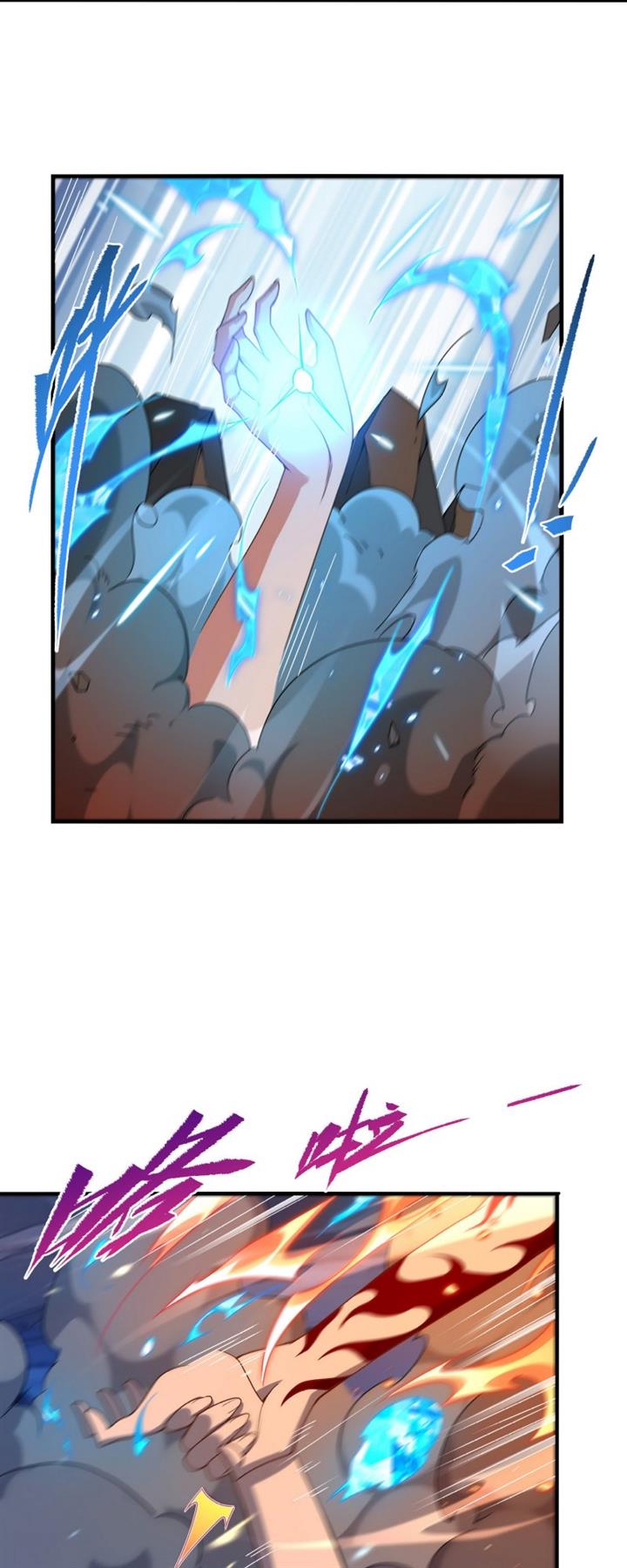 image-komik-despite-coming-from-the-abyss-i-will-save-humanity-chapter-51-8/33