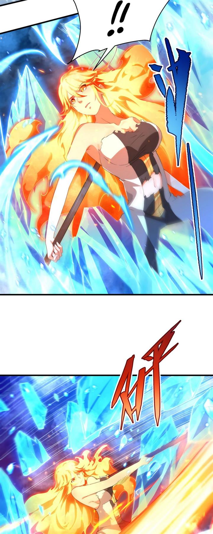 image-komik-despite-coming-from-the-abyss-i-will-save-humanity-chapter-51-21/33