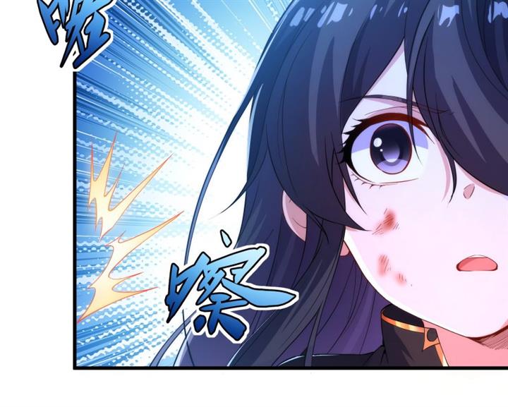 image-komik-despite-coming-from-the-abyss-i-will-save-humanity-chapter-51-26/33