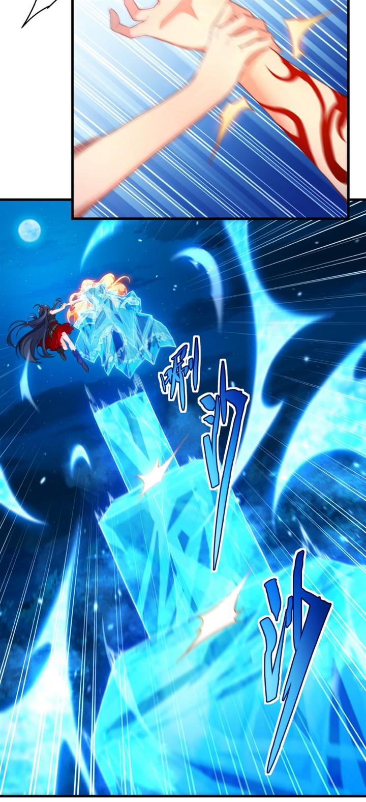 image-komik-despite-coming-from-the-abyss-i-will-save-humanity-chapter-51-29/33