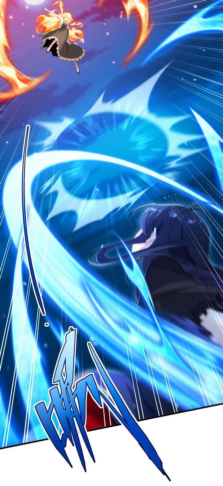 image-komik-despite-coming-from-the-abyss-i-will-save-humanity-chapter-52-2/32