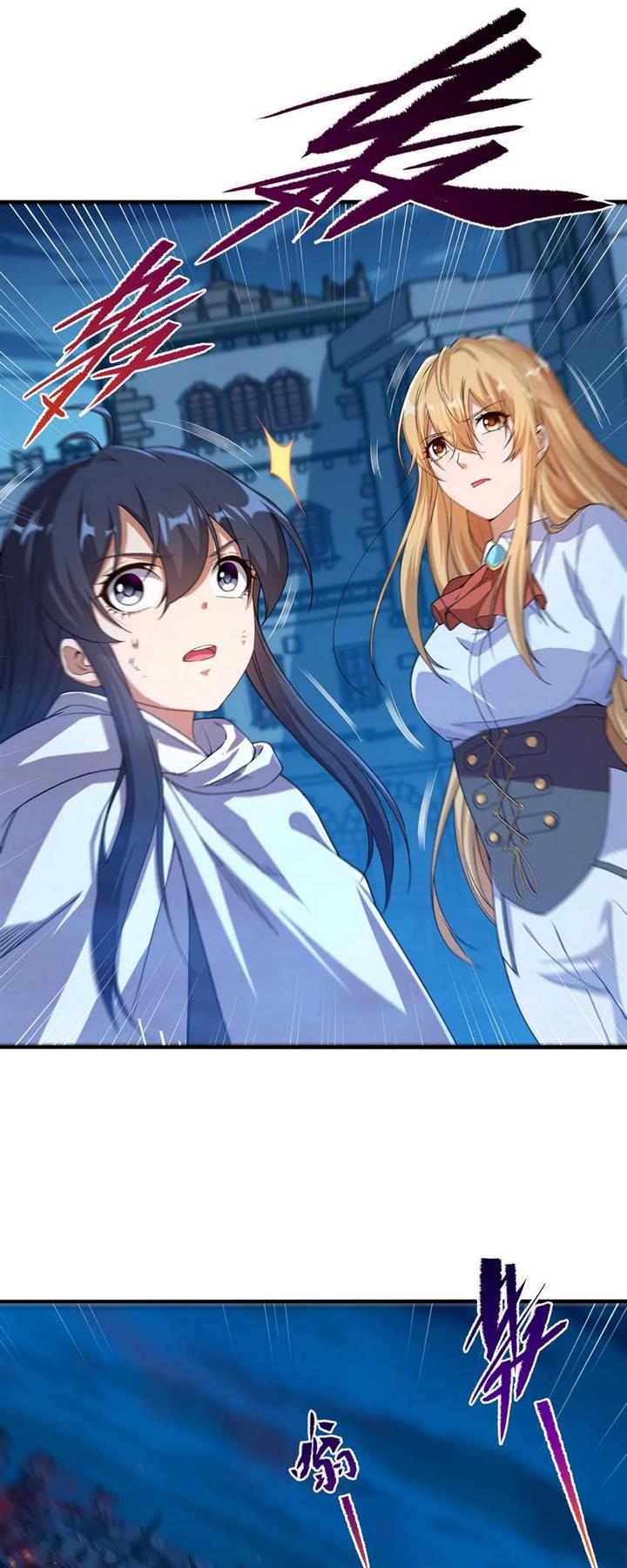 image-komik-despite-coming-from-the-abyss-i-will-save-humanity-chapter-52-18/32