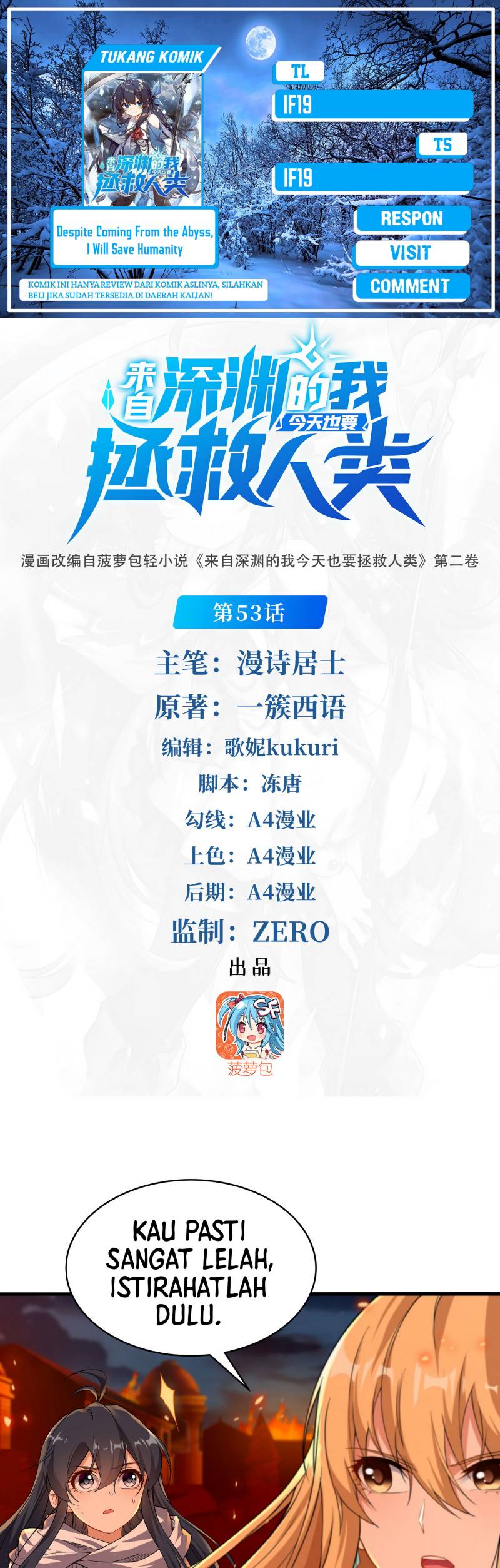 image-komik-despite-coming-from-the-abyss-i-will-save-humanity-chapter-53-0/36