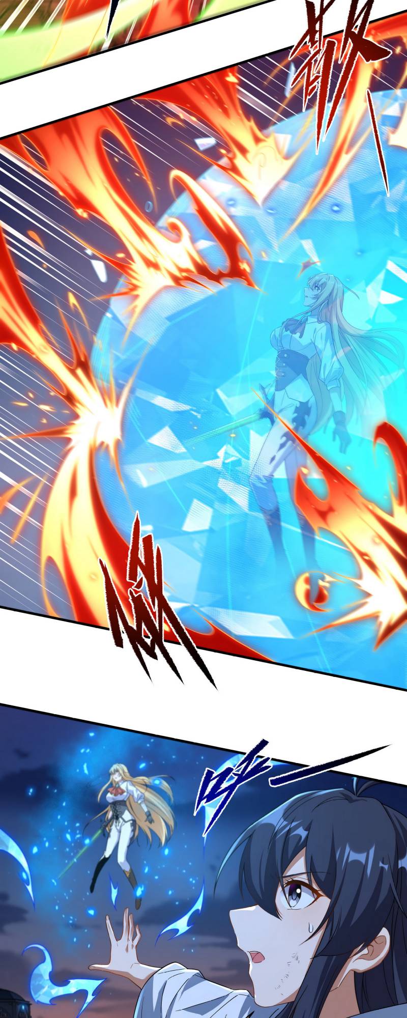 image-komik-despite-coming-from-the-abyss-i-will-save-humanity-chapter-53-7/36