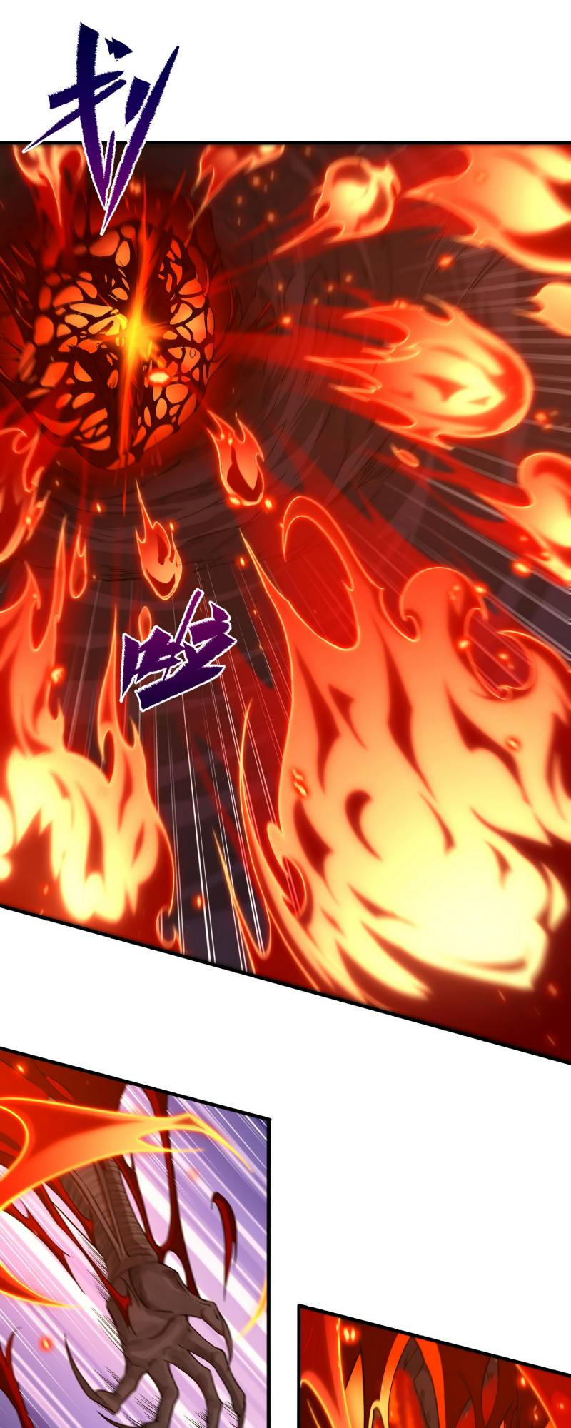 image-komik-despite-coming-from-the-abyss-i-will-save-humanity-chapter-53-10/36