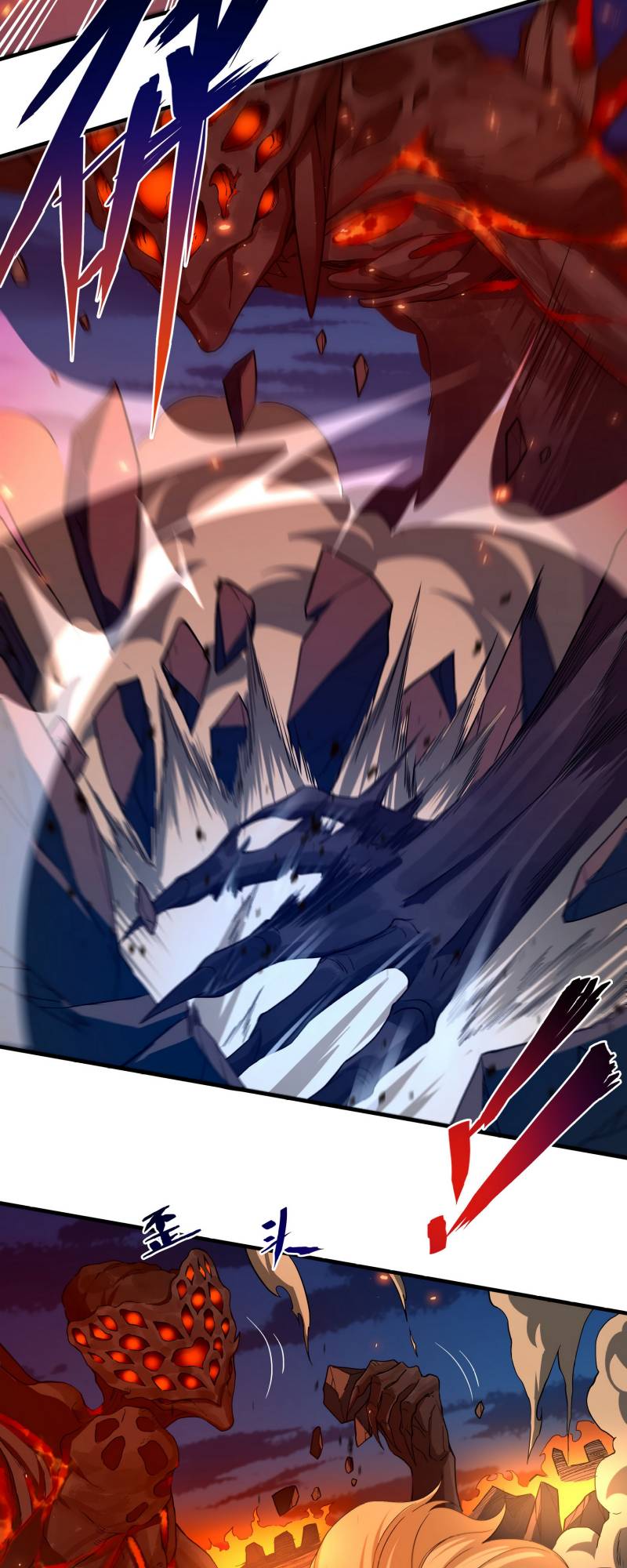 image-komik-despite-coming-from-the-abyss-i-will-save-humanity-chapter-53-18/36