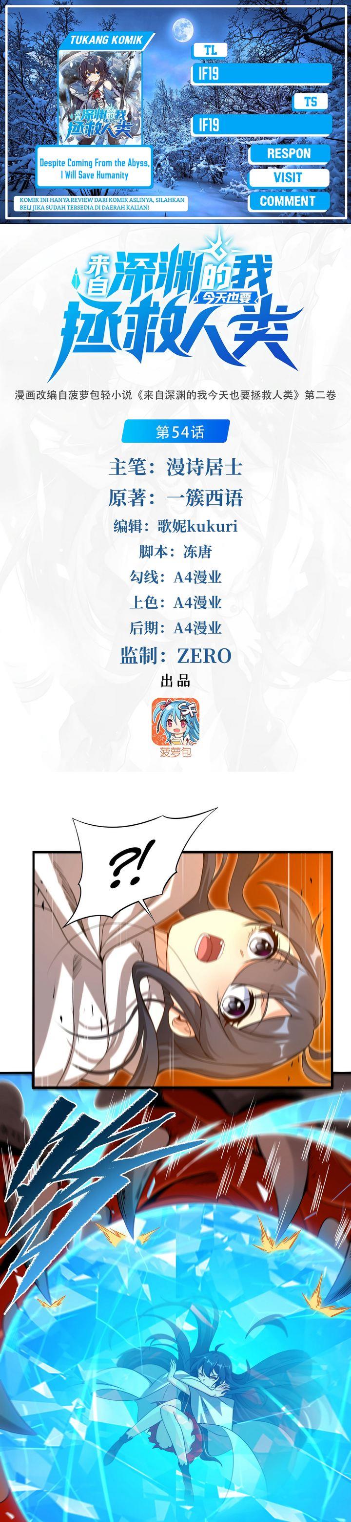 image-komik-despite-coming-from-the-abyss-i-will-save-humanity-chapter-54-0/23