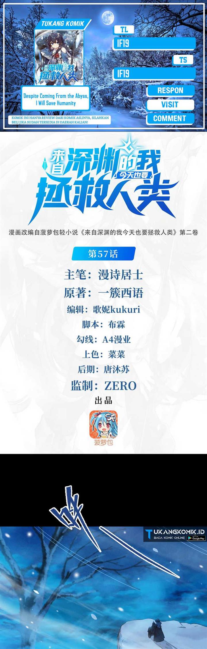image-komik-despite-coming-from-the-abyss-i-will-save-humanity-chapter-57-0/48