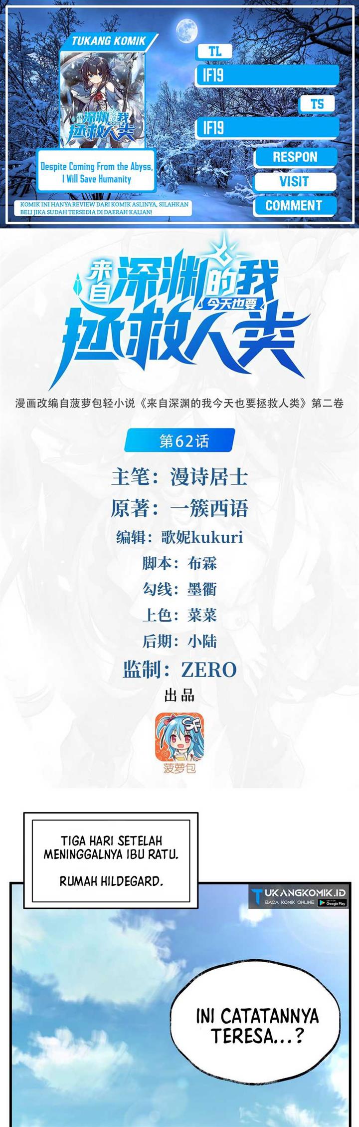 image-komik-despite-coming-from-the-abyss-i-will-save-humanity-chapter-62-0/34