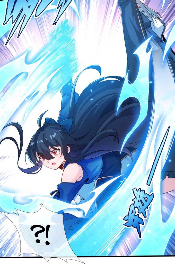 image-komik-despite-coming-from-the-abyss-i-will-save-humanity-chapter-64-13/47