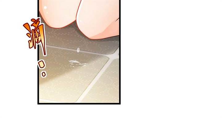 image-komik-despite-coming-from-the-abyss-i-will-save-humanity-chapter-64-43/47