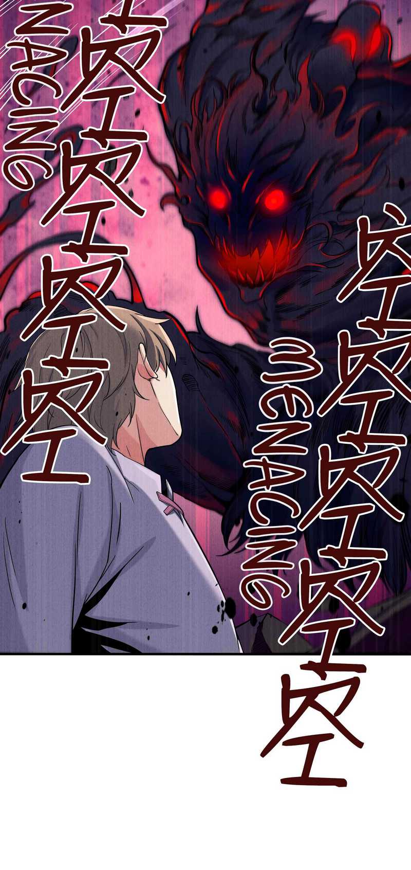 image-komik-despite-coming-from-the-abyss-i-will-save-humanity-chapter-7-11/53