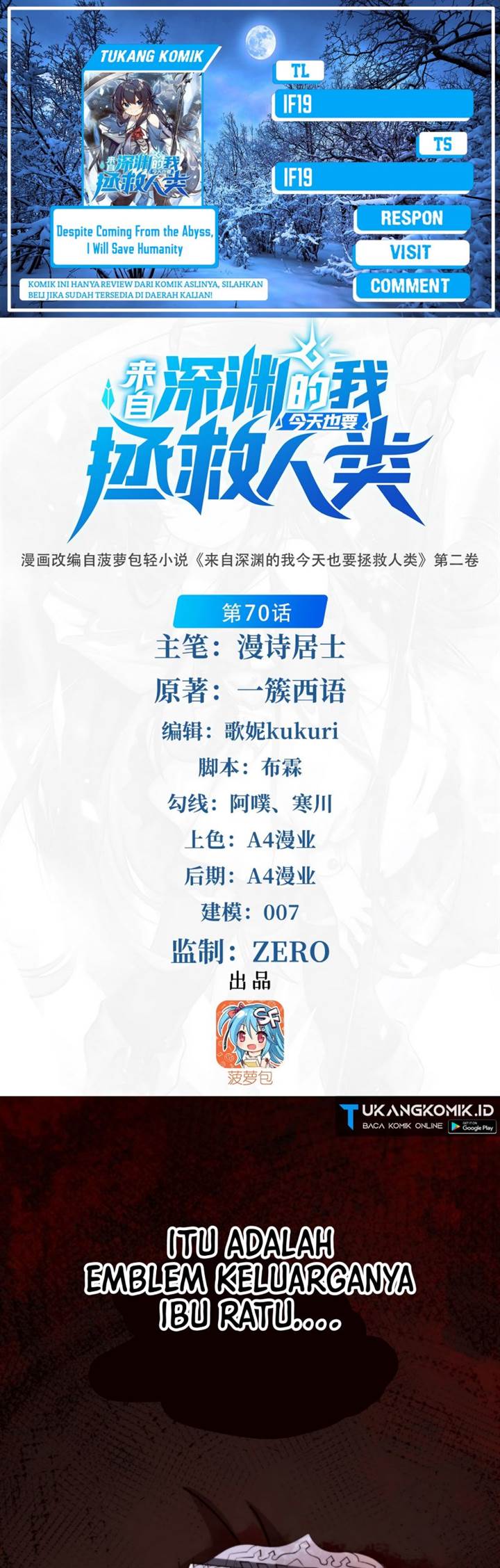 image-komik-despite-coming-from-the-abyss-i-will-save-humanity-chapter-70-0/36