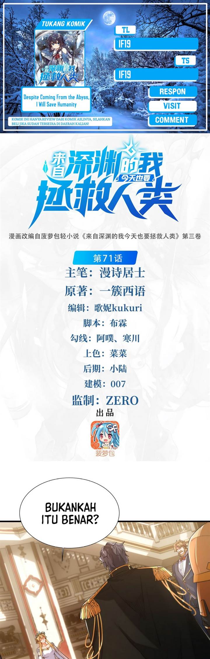 image-komik-despite-coming-from-the-abyss-i-will-save-humanity-chapter-71-0/41