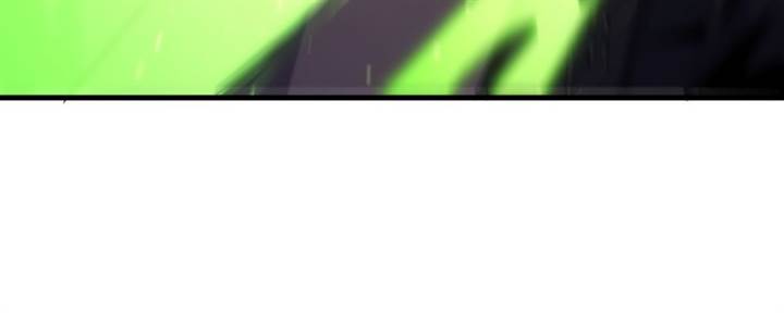 image-komik-despite-coming-from-the-abyss-i-will-save-humanity-chapter-71-12/41