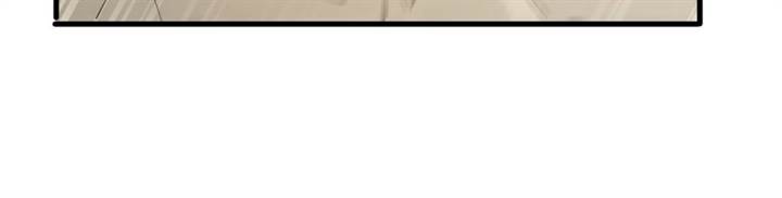 image-komik-despite-coming-from-the-abyss-i-will-save-humanity-chapter-71-16/41