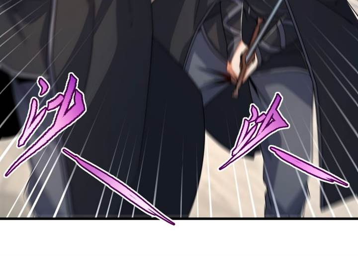 image-komik-despite-coming-from-the-abyss-i-will-save-humanity-chapter-71-23/41