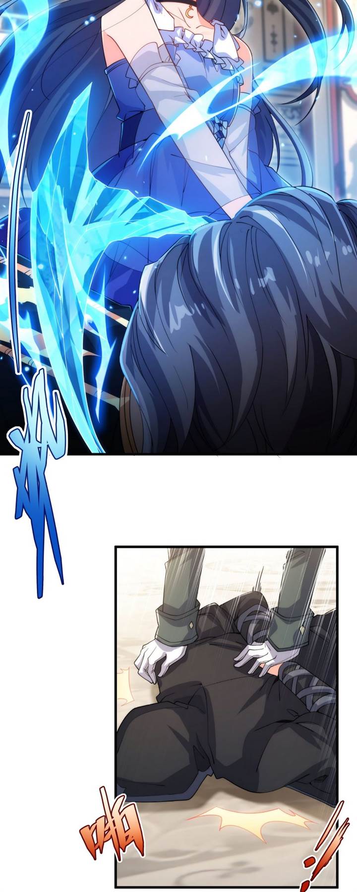 image-komik-despite-coming-from-the-abyss-i-will-save-humanity-chapter-71-28/41