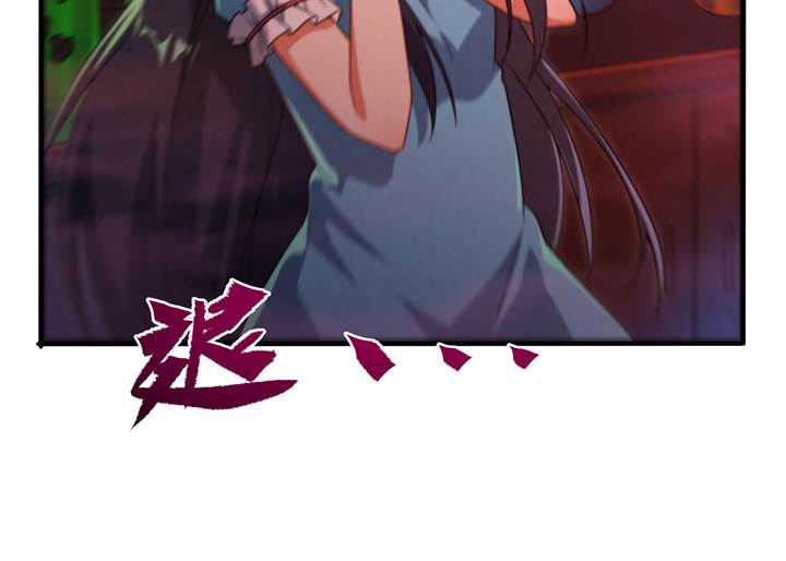 image-komik-despite-coming-from-the-abyss-i-will-save-humanity-chapter-73-11/39