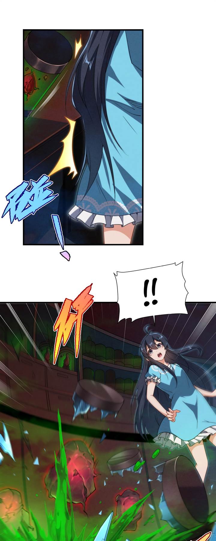 image-komik-despite-coming-from-the-abyss-i-will-save-humanity-chapter-73-12/39