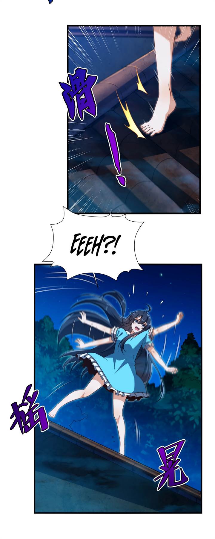 image-komik-despite-coming-from-the-abyss-i-will-save-humanity-chapter-73-33/39