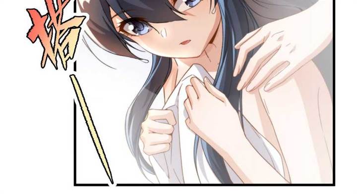 image-komik-despite-coming-from-the-abyss-i-will-save-humanity-chapter-74-25/33