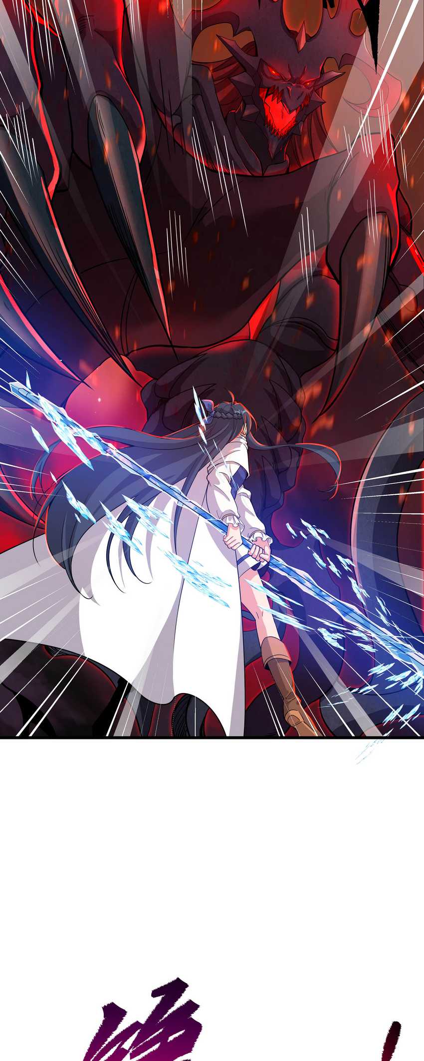 image-komik-despite-coming-from-the-abyss-i-will-save-humanity-chapter-8-19/42