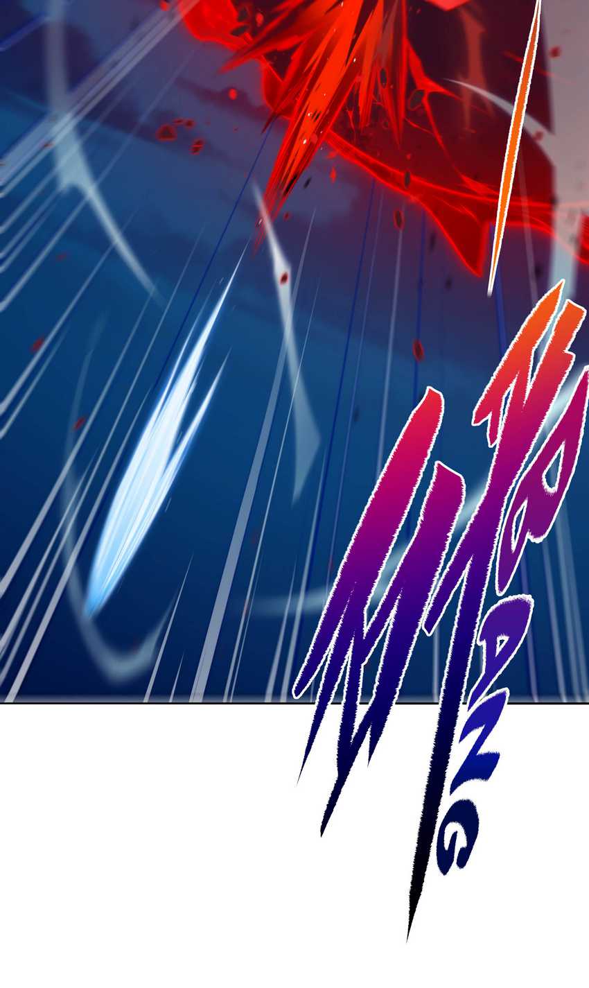 image-komik-despite-coming-from-the-abyss-i-will-save-humanity-chapter-8-22/42