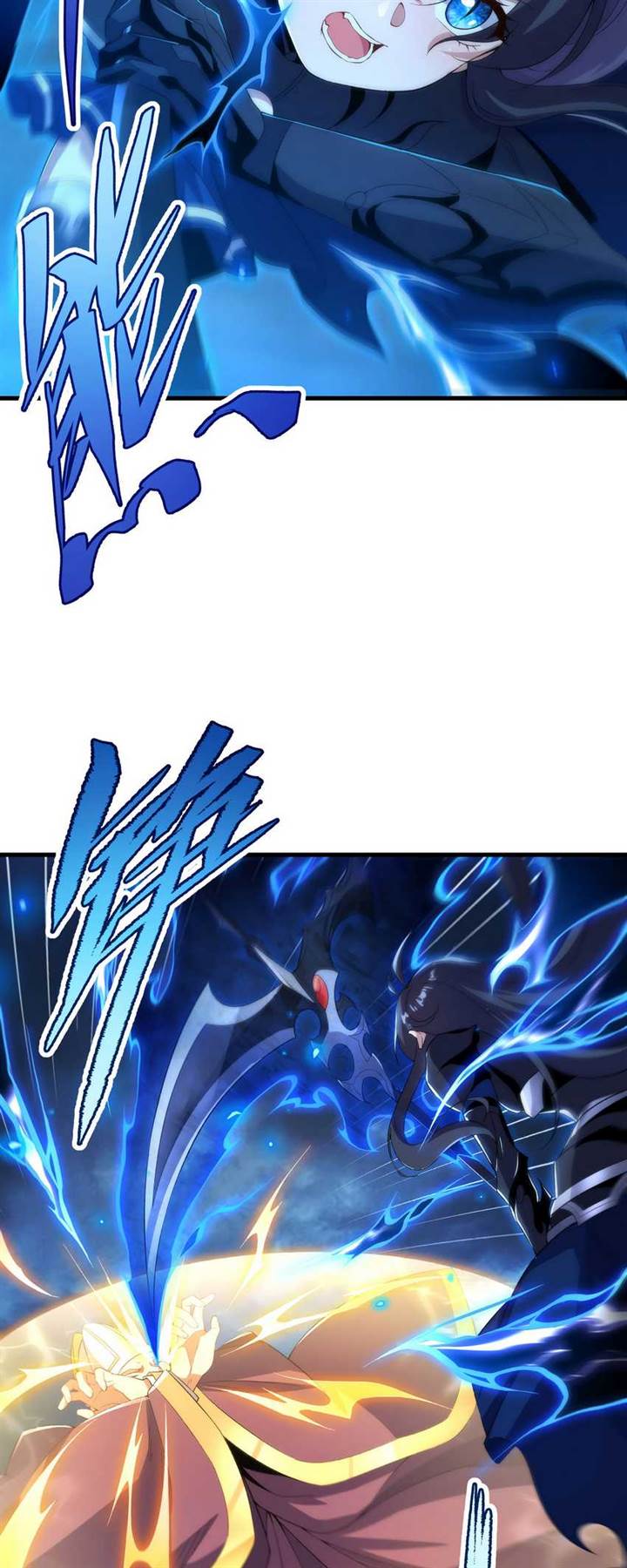 image-komik-despite-coming-from-the-abyss-i-will-save-humanity-chapter-80-12/33