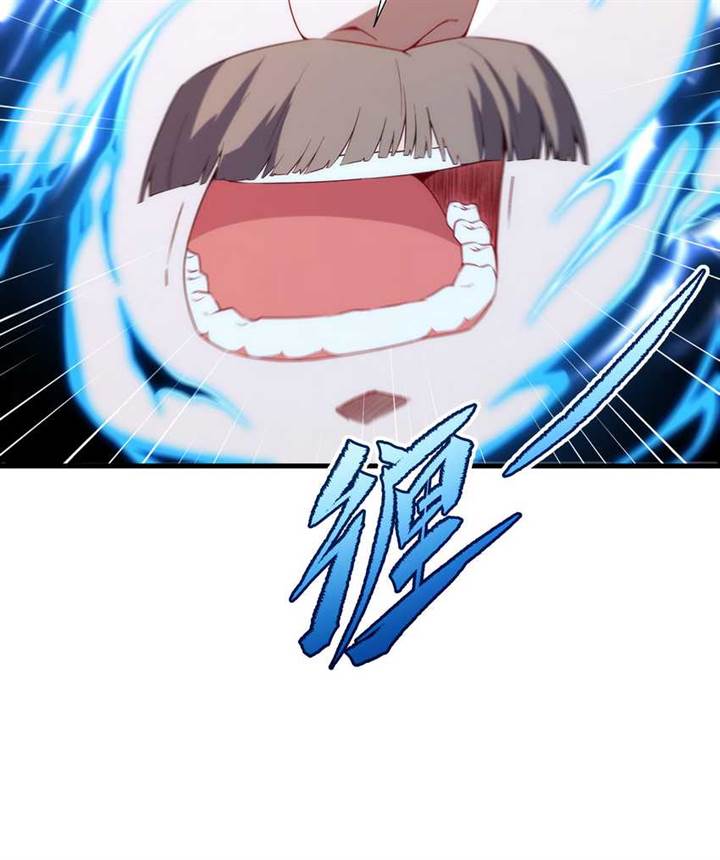 image-komik-despite-coming-from-the-abyss-i-will-save-humanity-chapter-80-16/33