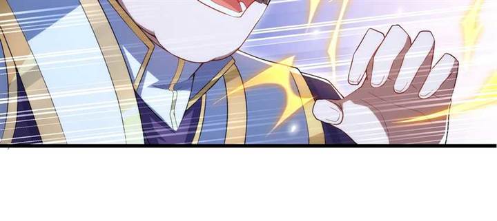 image-komik-despite-coming-from-the-abyss-i-will-save-humanity-chapter-80-24/33