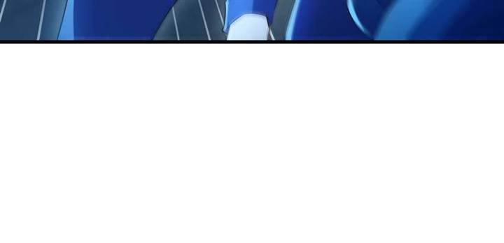 image-komik-despite-coming-from-the-abyss-i-will-save-humanity-chapter-80-32/33