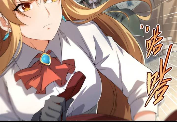 image-komik-despite-coming-from-the-abyss-i-will-save-humanity-chapter-82-2/42