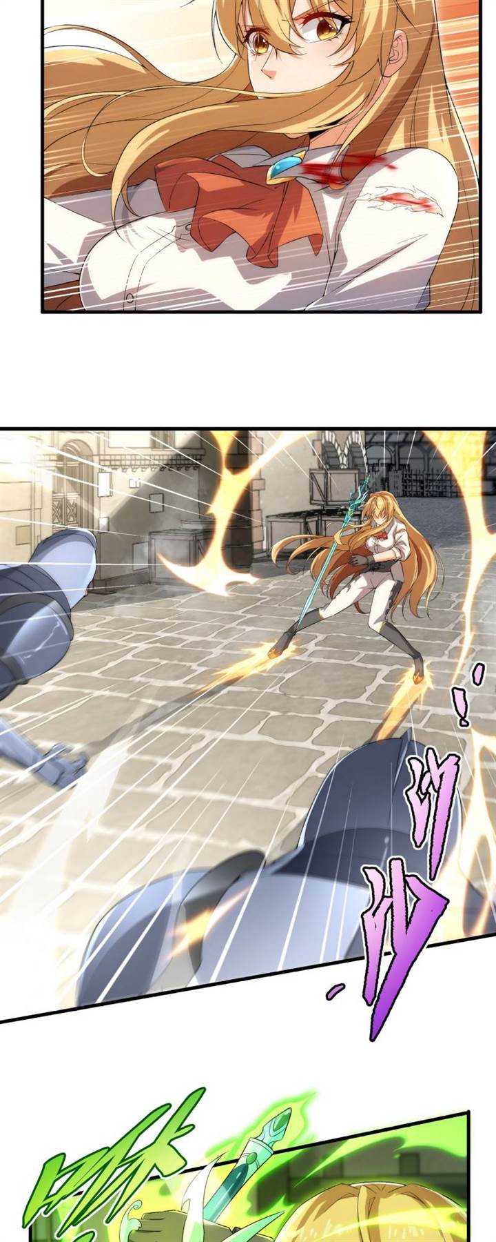 image-komik-despite-coming-from-the-abyss-i-will-save-humanity-chapter-82-18/42