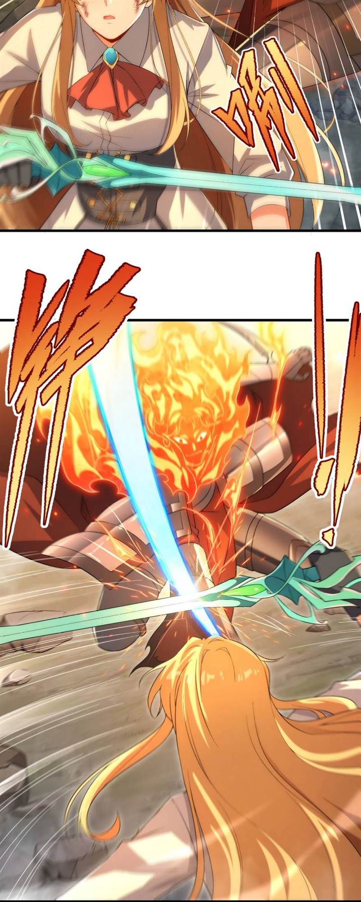 image-komik-despite-coming-from-the-abyss-i-will-save-humanity-chapter-82-30/42