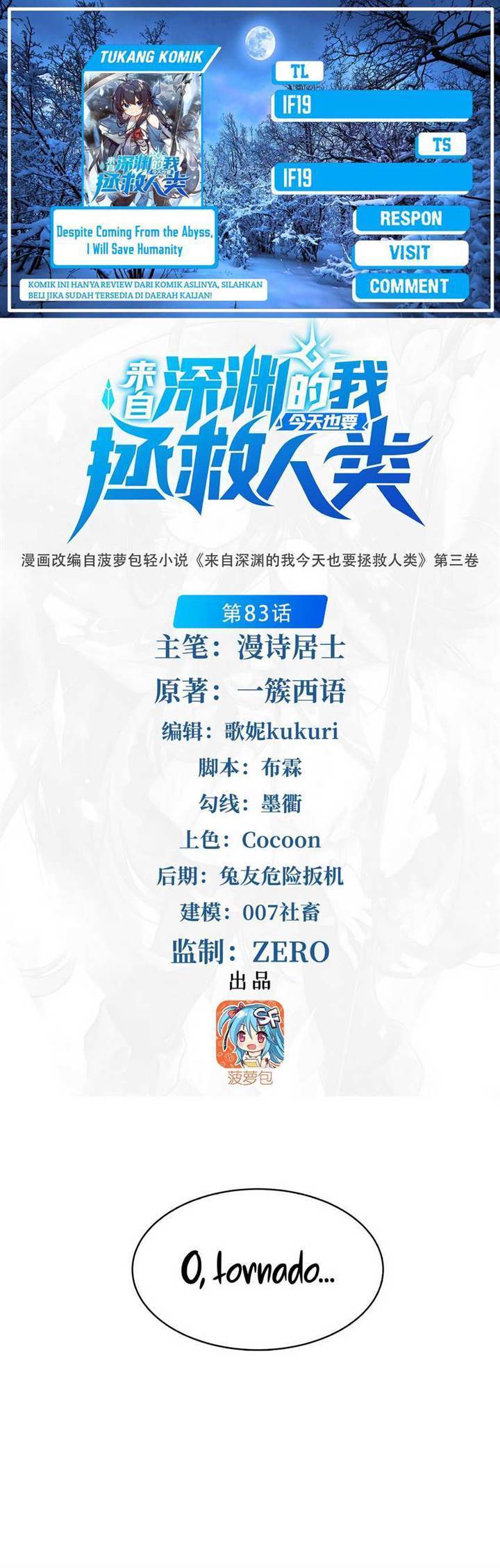 image-komik-despite-coming-from-the-abyss-i-will-save-humanity-chapter-83-0/30