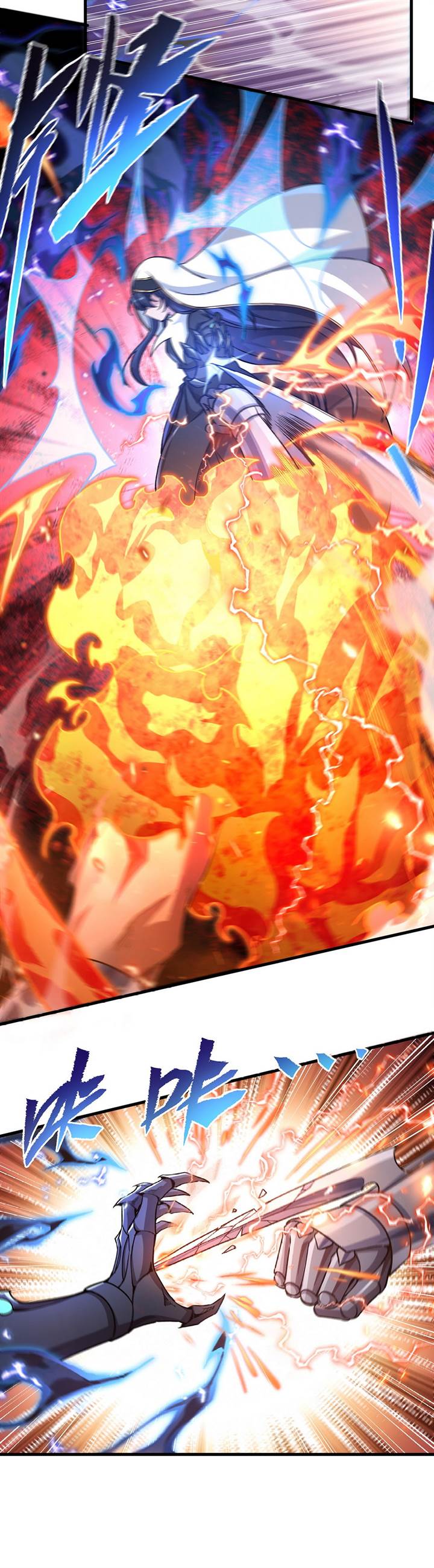 image-komik-despite-coming-from-the-abyss-i-will-save-humanity-chapter-85-7/21