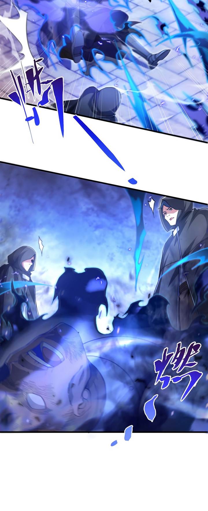 image-komik-despite-coming-from-the-abyss-i-will-save-humanity-chapter-87-28/33