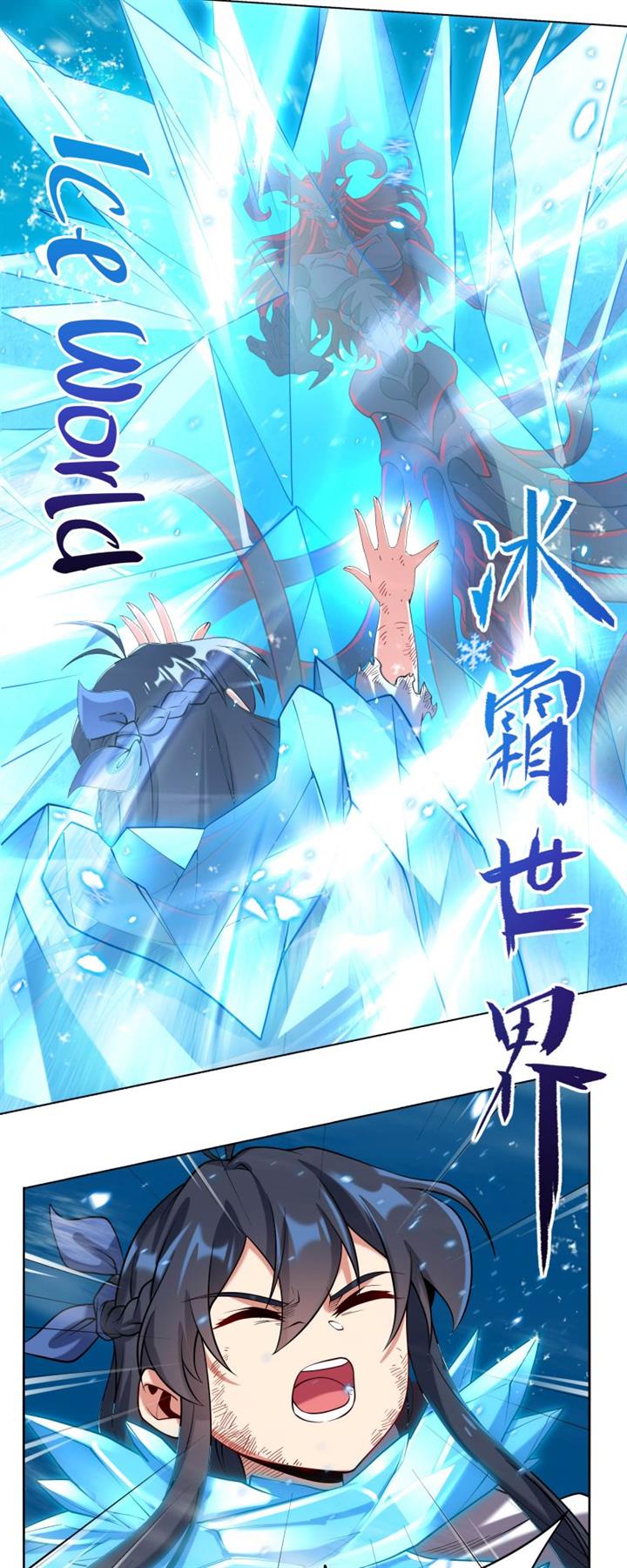 image-komik-despite-coming-from-the-abyss-i-will-save-humanity-chapter-9-24/48