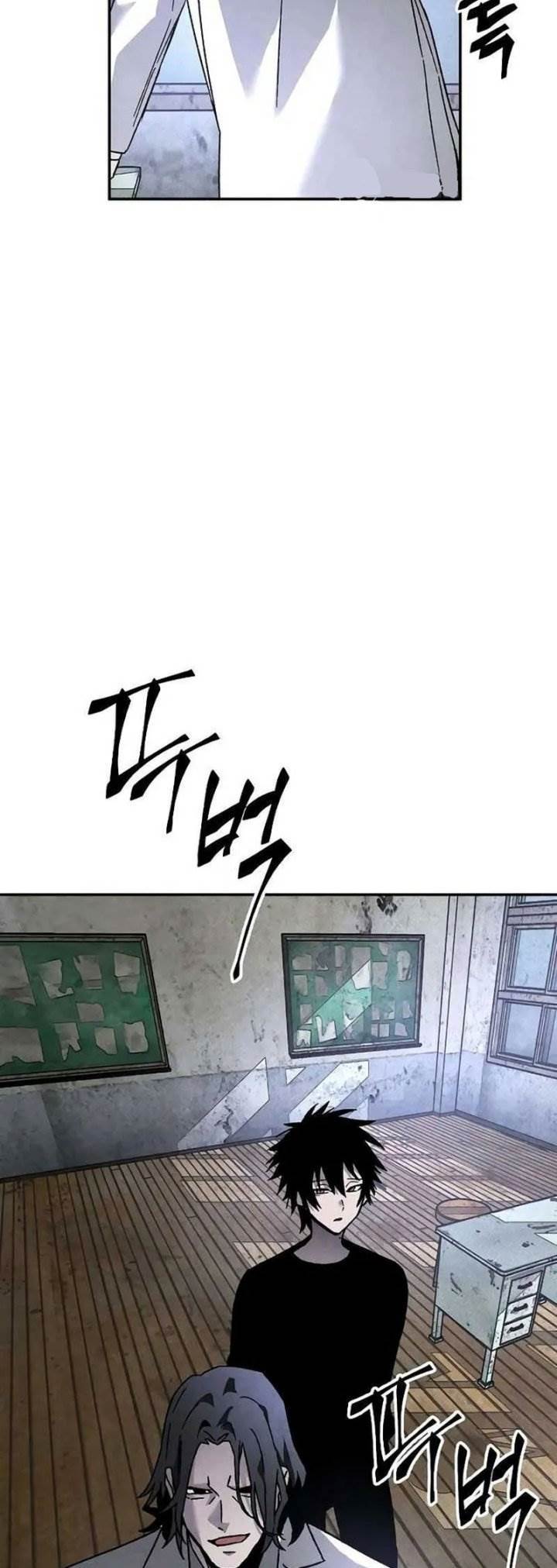 image-komik-destined-murderer-chapter-27-31/74