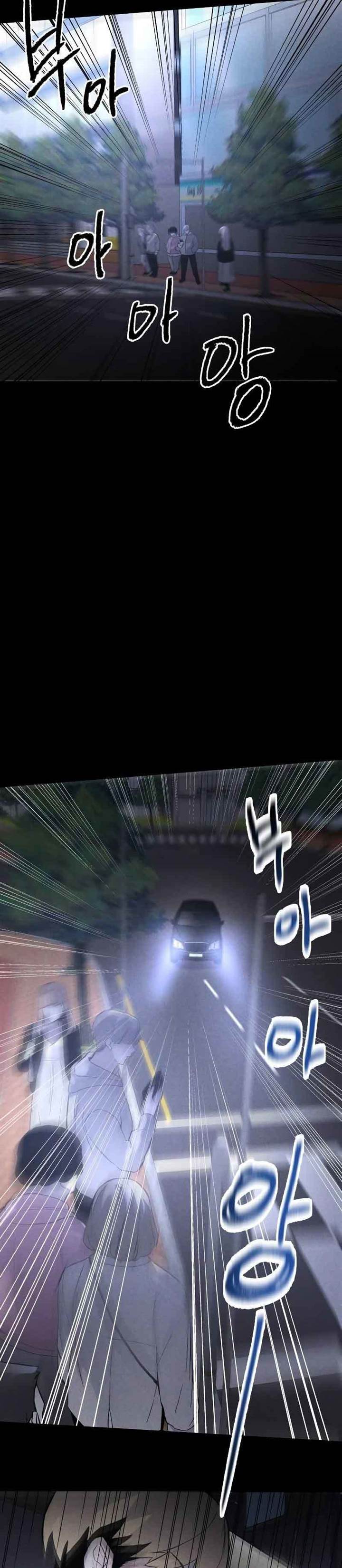 image-komik-destined-murderer-chapter-3-26/49