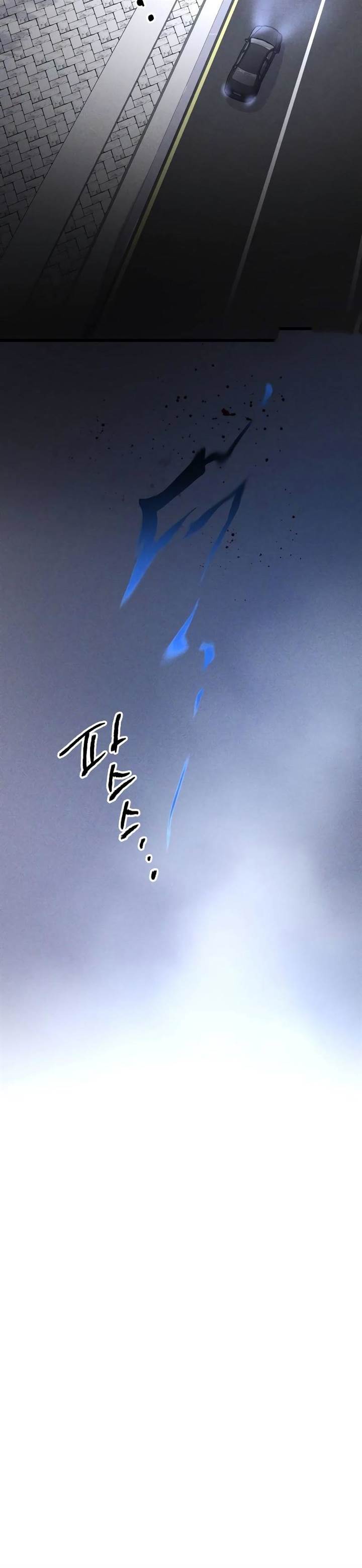 image-komik-destined-murderer-chapter-3-42/49