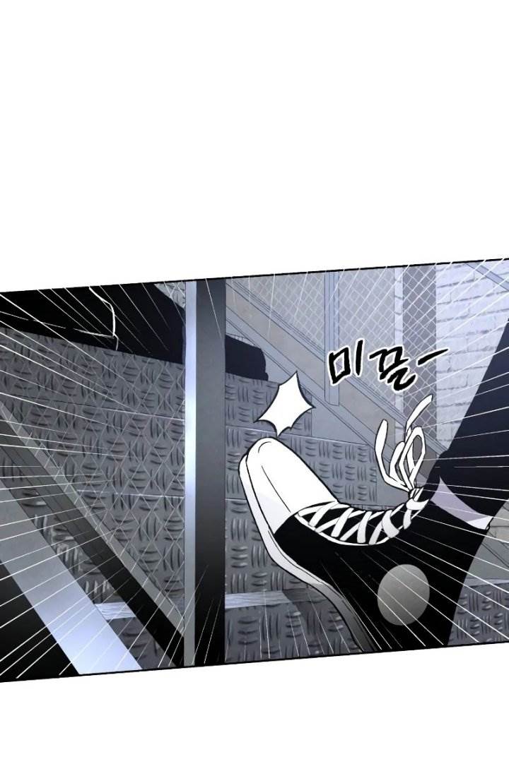 image-komik-destined-murderer-chapter-4-3/122